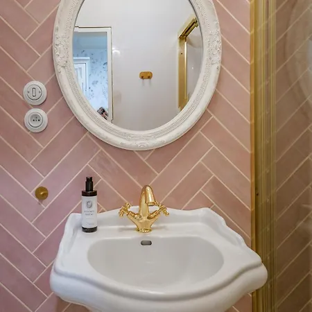 Pension Blume - Adults Only